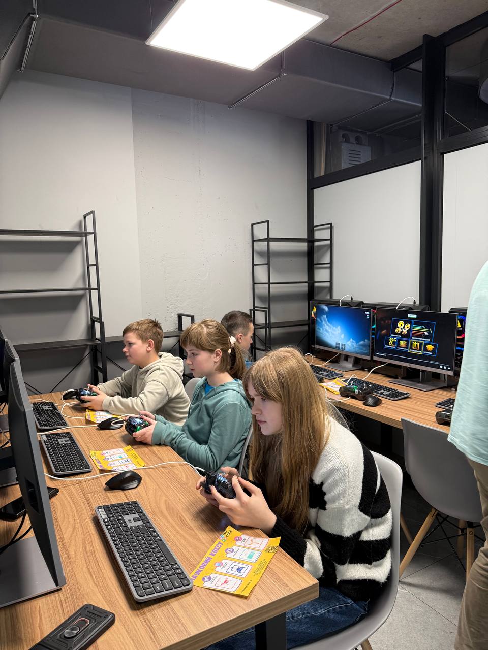 Науковий Квест